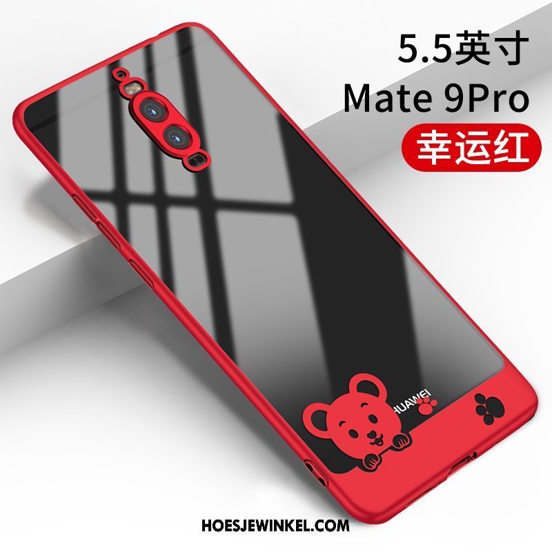 Huawei Mate 9 Pro Hoesje Goud Dun Doorzichtig, Huawei Mate 9 Pro Hoesje Nieuw Trendy Merk