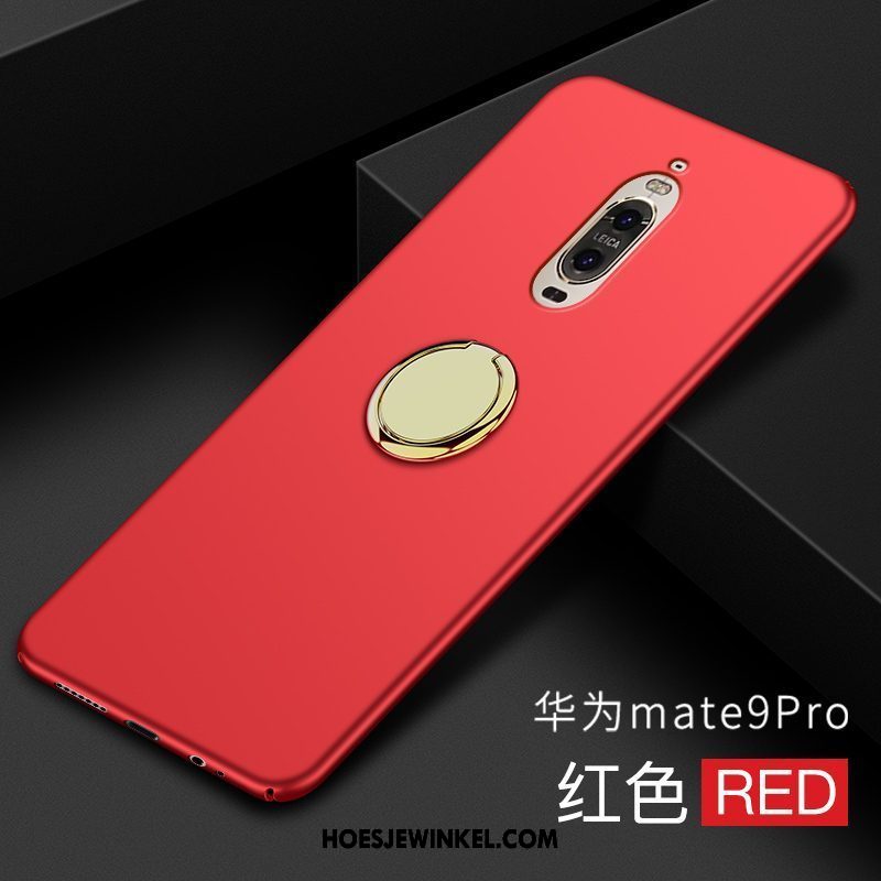 Huawei Mate 9 Pro Hoesje Hard Goud Mobiele Telefoon, Huawei Mate 9 Pro Hoesje All Inclusive Bescherming