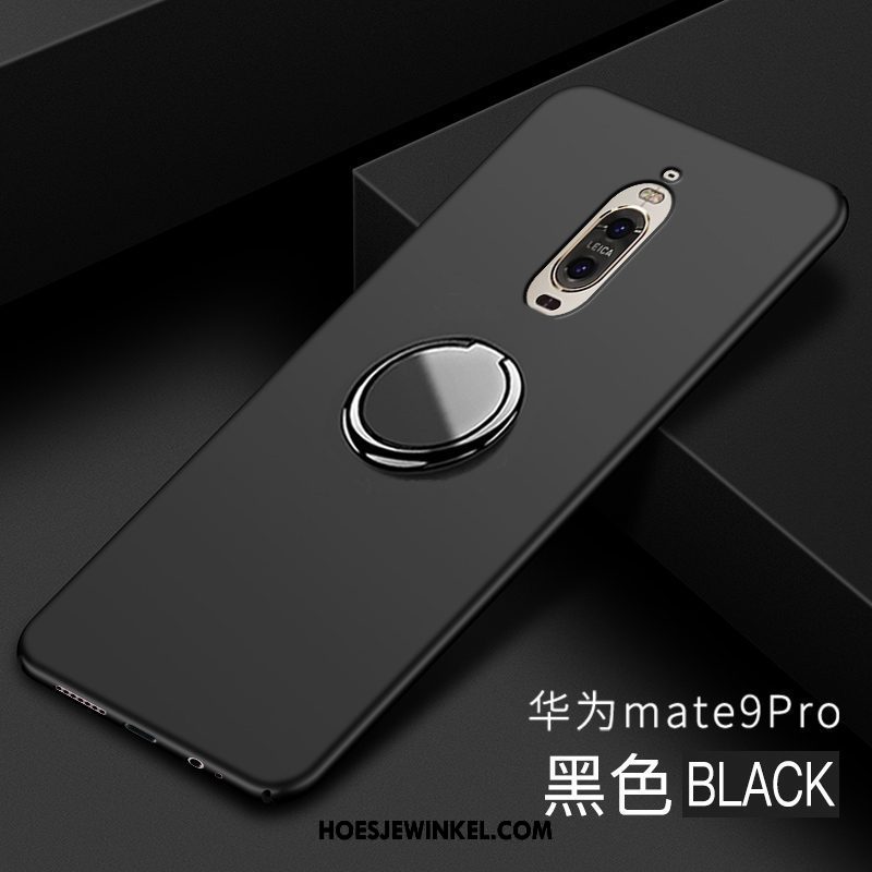 Huawei Mate 9 Pro Hoesje Hard Goud Mobiele Telefoon, Huawei Mate 9 Pro Hoesje All Inclusive Bescherming
