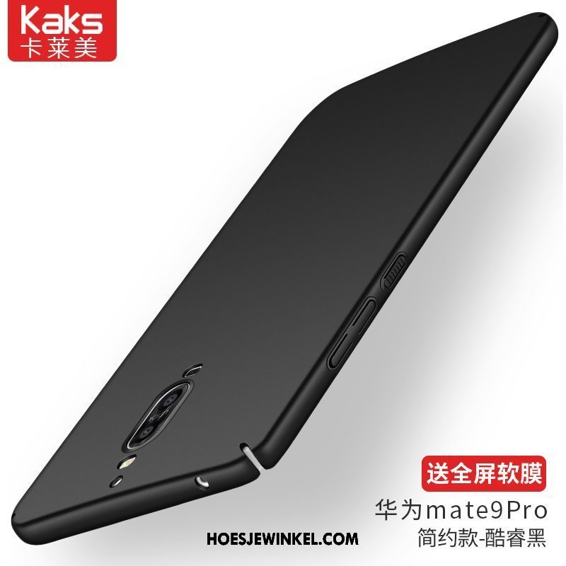 Huawei Mate 9 Pro Hoesje Hard Hoes Rood, Huawei Mate 9 Pro Hoesje All Inclusive Scheppend