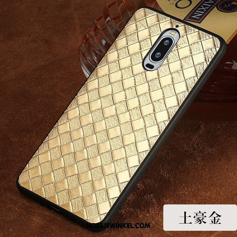 Huawei Mate 9 Pro Hoesje Mobiele Telefoon Anti-fall Scheppend, Huawei Mate 9 Pro Hoesje Nieuw Eenvoudige