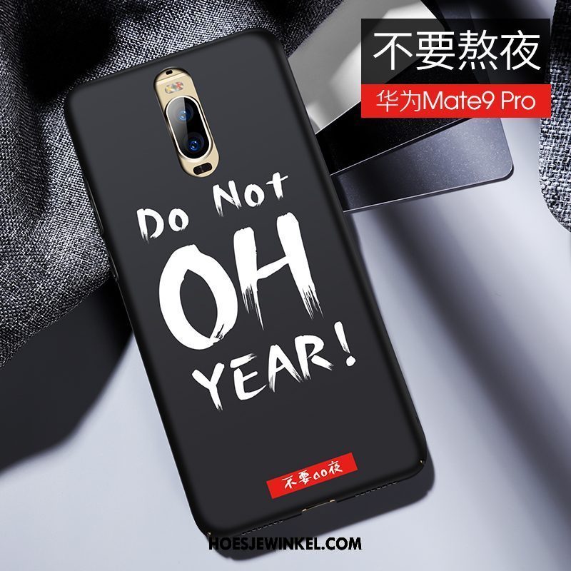 Huawei Mate 9 Pro Hoesje Mobiele Telefoon Dun All Inclusive, Huawei Mate 9 Pro Hoesje Hoes Anti-fall