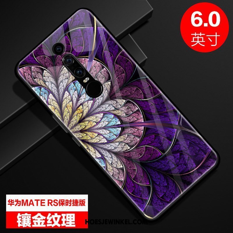 Huawei Mate Rs Hoesje Mode Purper Hoes, Huawei Mate Rs Hoesje Anti-fall Glas