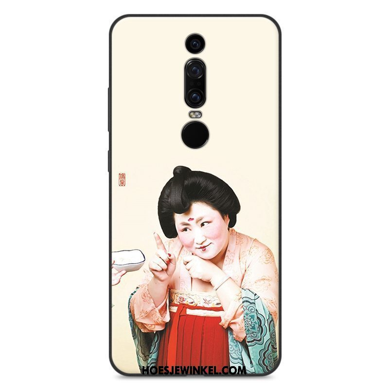 Huawei Mate Rs Hoesje Zacht Chinese Stijl Anti-fall, Huawei Mate Rs Hoesje Geel Siliconen Beige