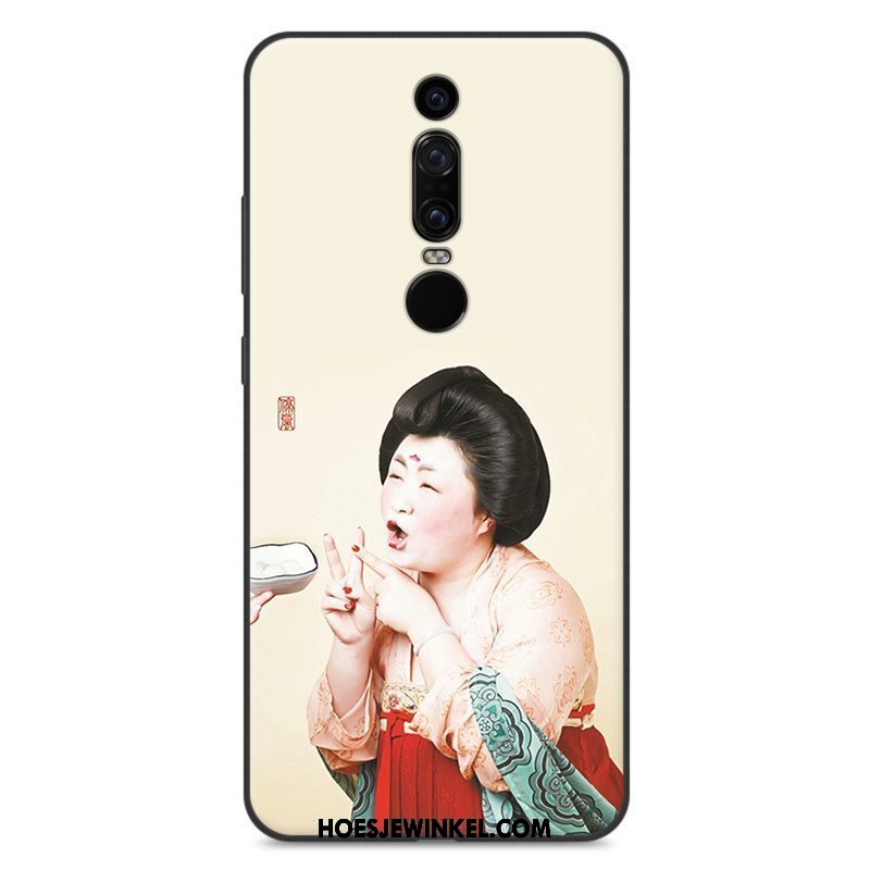 Huawei Mate Rs Hoesje Zacht Chinese Stijl Anti-fall, Huawei Mate Rs Hoesje Geel Siliconen Beige