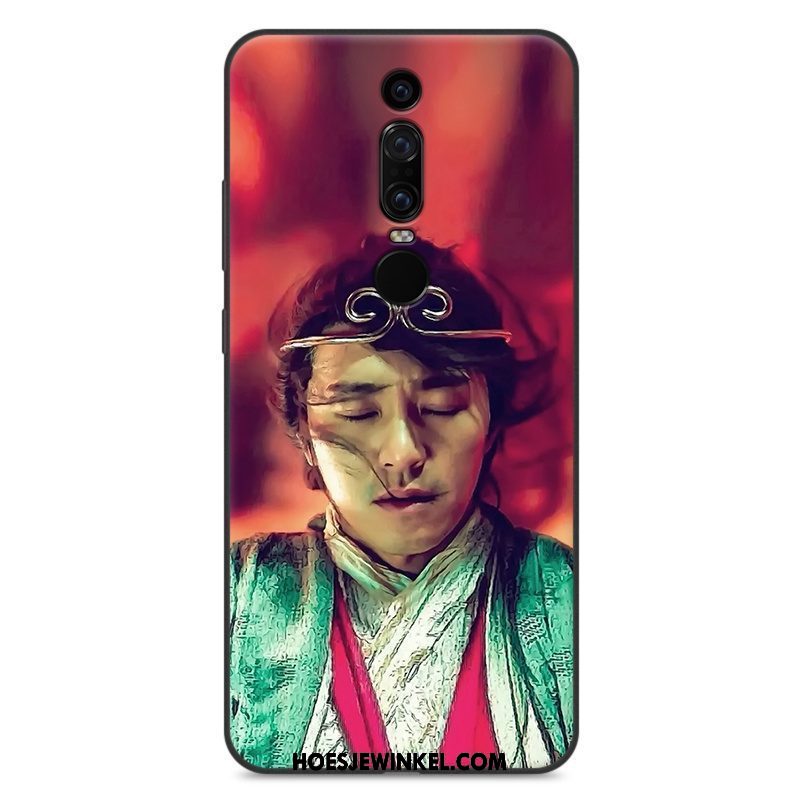 Huawei Mate Rs Hoesje Zacht Geel Hoes, Huawei Mate Rs Hoesje Mobiele Telefoon All Inclusive Beige