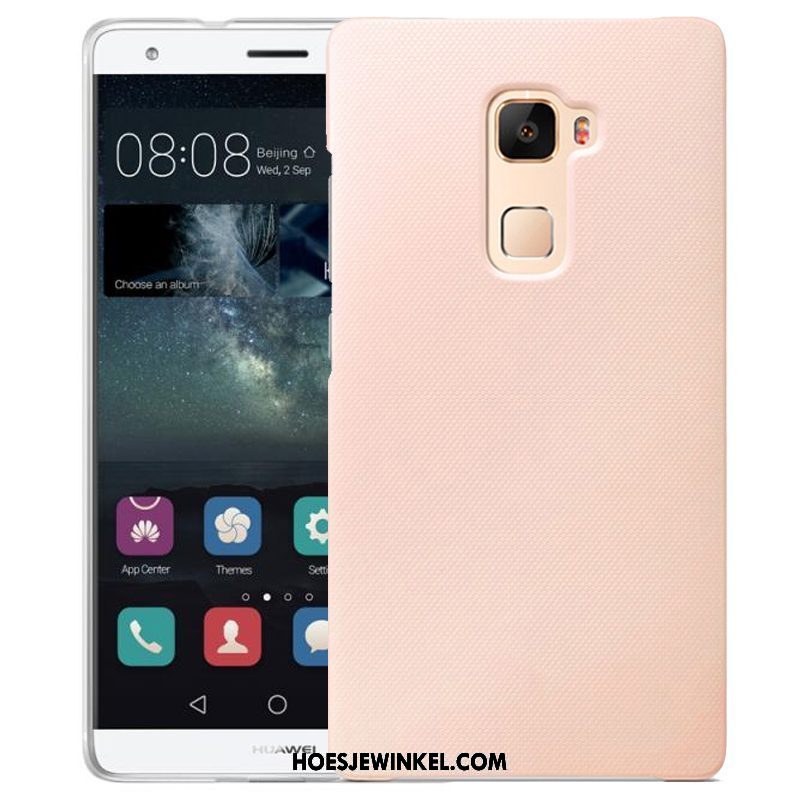 Huawei Mate S Hoesje Eenvoudige Doorzichtig Dunne, Huawei Mate S Hoesje Hoes Blauw