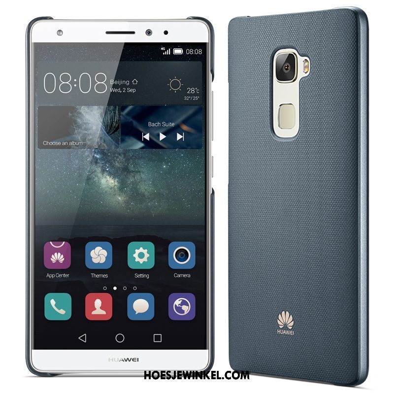 Huawei Mate S Hoesje Eenvoudige Doorzichtig Dunne, Huawei Mate S Hoesje Hoes Blauw