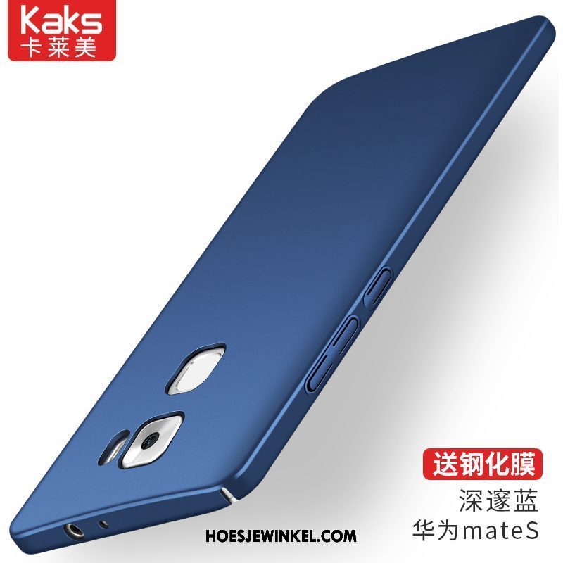 Huawei Mate S Hoesje Hoes All Inclusive Siliconen, Huawei Mate S Hoesje Anti-fall Dun