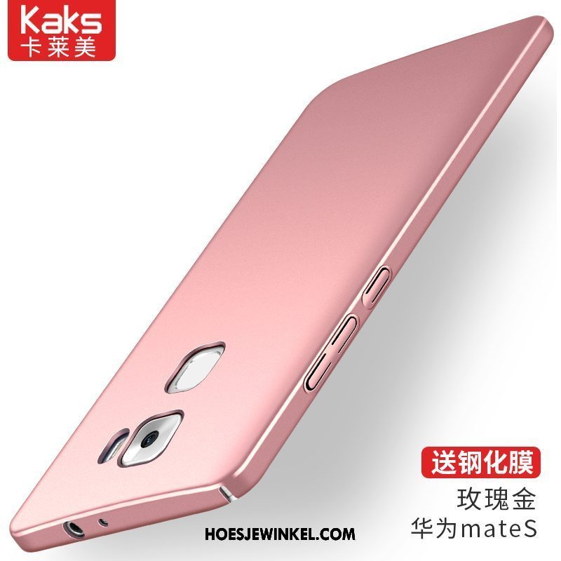 Huawei Mate S Hoesje Hoes All Inclusive Siliconen, Huawei Mate S Hoesje Anti-fall Dun