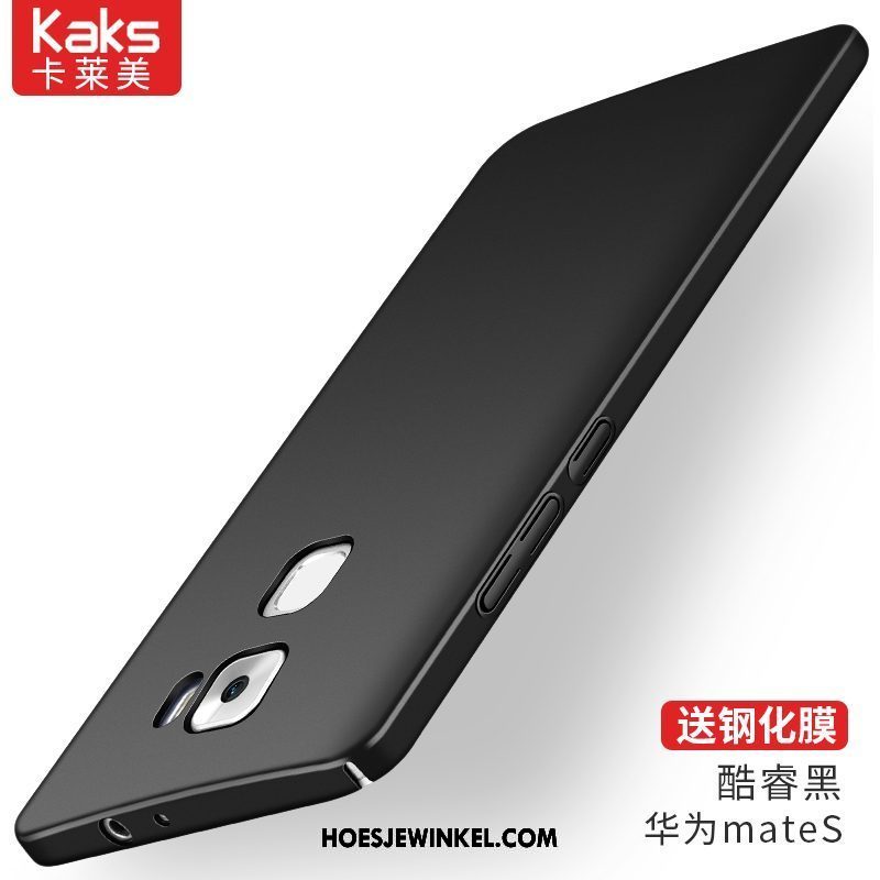 Huawei Mate S Hoesje Hoes All Inclusive Siliconen, Huawei Mate S Hoesje Anti-fall Dun