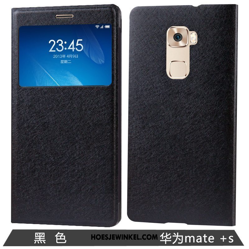 Huawei Mate S Hoesje Hoes Mobiele Telefoon All Inclusive, Huawei Mate S Hoesje Hard Anti-fall Beige