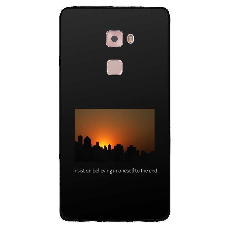 Huawei Mate S Hoesje Hoes Mooie All Inclusive, Huawei Mate S Hoesje Bescherming Mobiele Telefoon