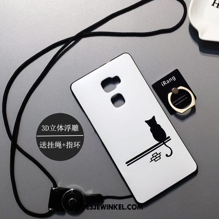 Huawei Mate S Hoesje Mooie Scheppend Trend, Huawei Mate S Hoesje Wit Zacht