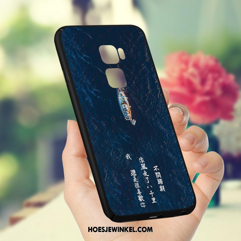 Huawei Mate S Hoesje Nieuw Vers Hoes, Huawei Mate S Hoesje Schrobben Anti-fall