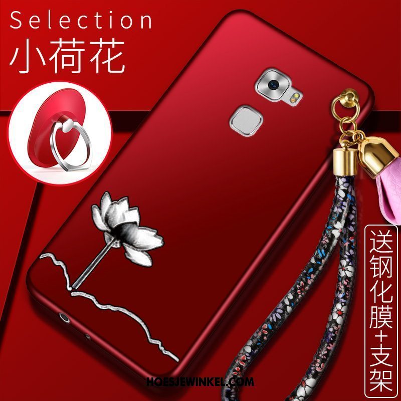 Huawei Mate S Hoesje Rood Bescherming Hanger, Huawei Mate S Hoesje Siliconen Trend