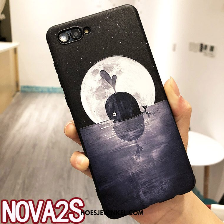 Huawei Nova 2s Hoesje All Inclusive Mobiele Telefoon Bescherming, Huawei Nova 2s Hoesje Persoonlijk Trend