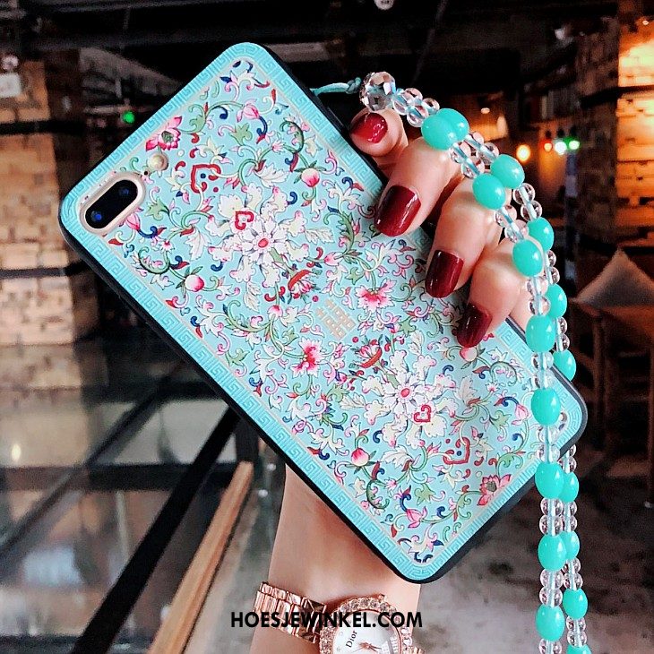 Huawei Nova 2s Hoesje Geel Mobiele Telefoon Wind, Huawei Nova 2s Hoesje Chinese Stijl Hanger