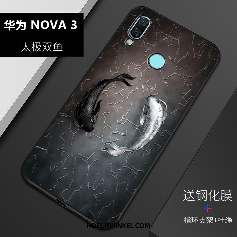 Huawei Nova 3 Hoesje Mobiele Telefoon Siliconen Schrobben, Huawei Nova 3 Hoesje Bescherming Anti-fall