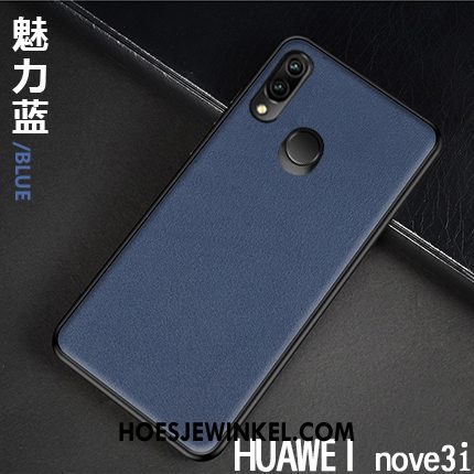 Huawei Nova 3i Hoesje High End All Inclusive Bedrijf, Huawei Nova 3i Hoesje Nieuw Kwaliteit Braun