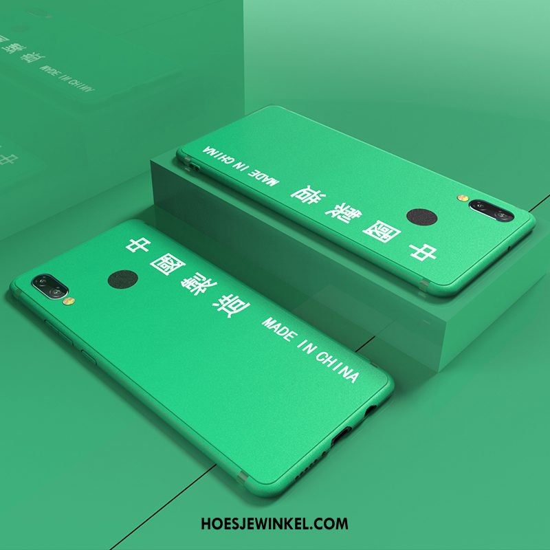 Huawei Nova 3i Hoesje Mobiele Telefoon Nieuw Rood, Huawei Nova 3i Hoesje Gemeenschappelijk Siliconen