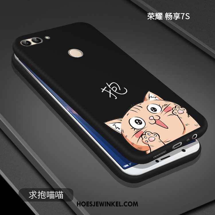 Huawei P Smart Hoesje Hoes Schrobben Mobiele Telefoon, Huawei P Smart Hoesje Geel Siliconen