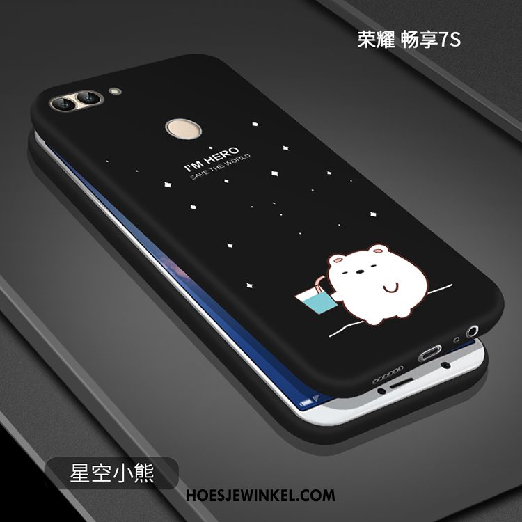 Huawei P Smart Hoesje Hoes Schrobben Mobiele Telefoon, Huawei P Smart Hoesje Geel Siliconen