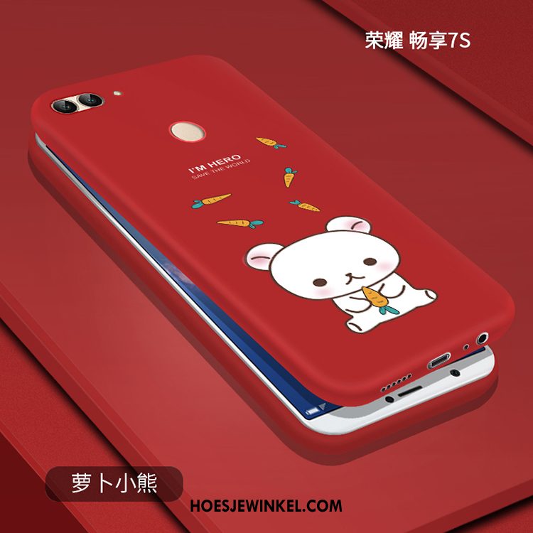 Huawei P Smart Hoesje Hoes Schrobben Mobiele Telefoon, Huawei P Smart Hoesje Geel Siliconen