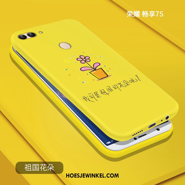 Huawei P Smart Hoesje Hoes Schrobben Mobiele Telefoon, Huawei P Smart Hoesje Geel Siliconen