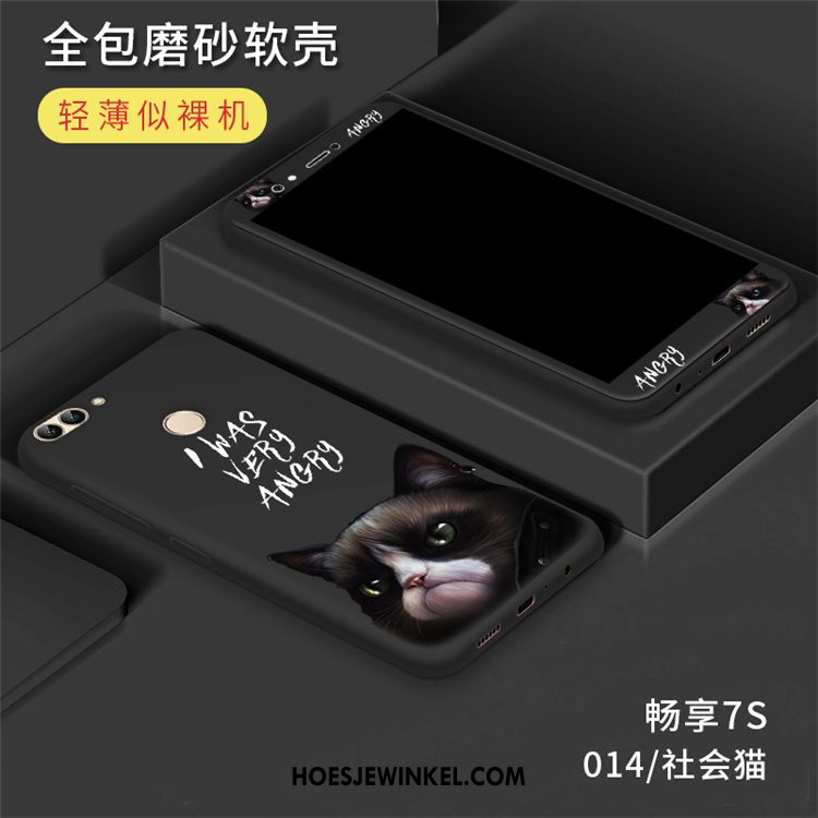 Huawei P Smart Hoesje Siliconen Geel Mobiele Telefoon, Huawei P Smart Hoesje Hoes Tempereren