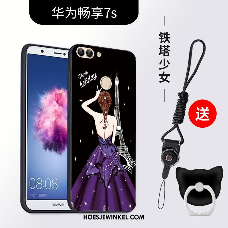 Huawei P Smart Hoesje Zacht Schrobben Mobiele Telefoon, Huawei P Smart Hoesje Bescherming Hoes