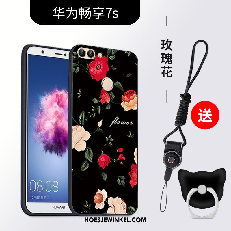 Huawei P Smart Hoesje Zacht Schrobben Mobiele Telefoon, Huawei P Smart Hoesje Bescherming Hoes