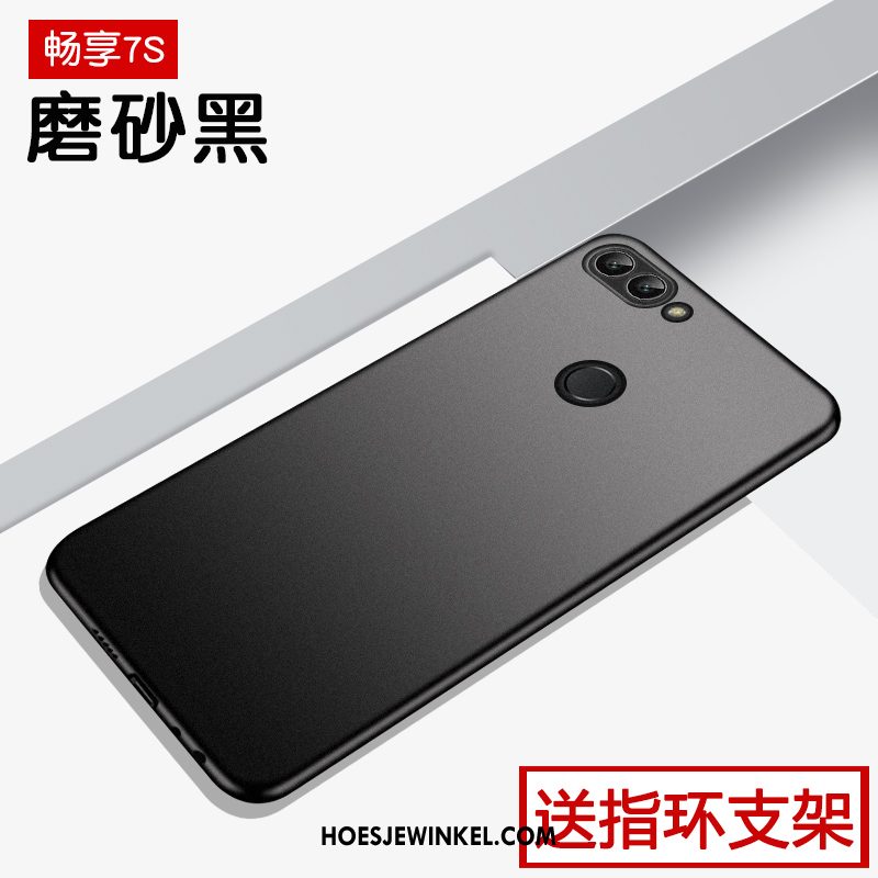 Huawei P Smart Hoesje Zacht Trendy Merk Scheppend, Huawei P Smart Hoesje Siliconen Mobiele Telefoon