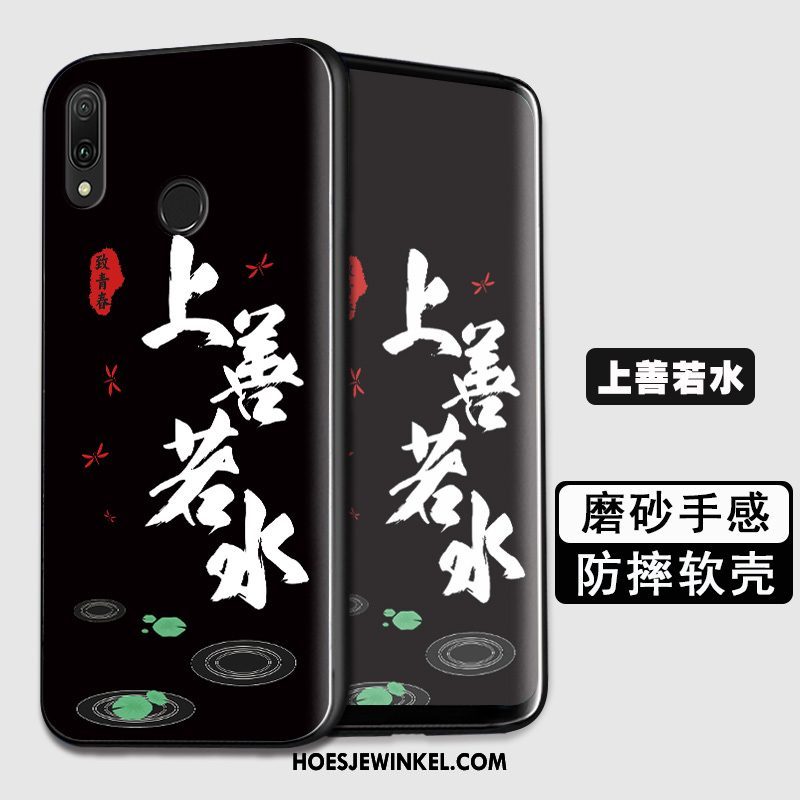 Huawei P Smart Z Hoesje Bescherming Blauw Mobiele Telefoon, Huawei P Smart Z Hoesje Zacht All Inclusive