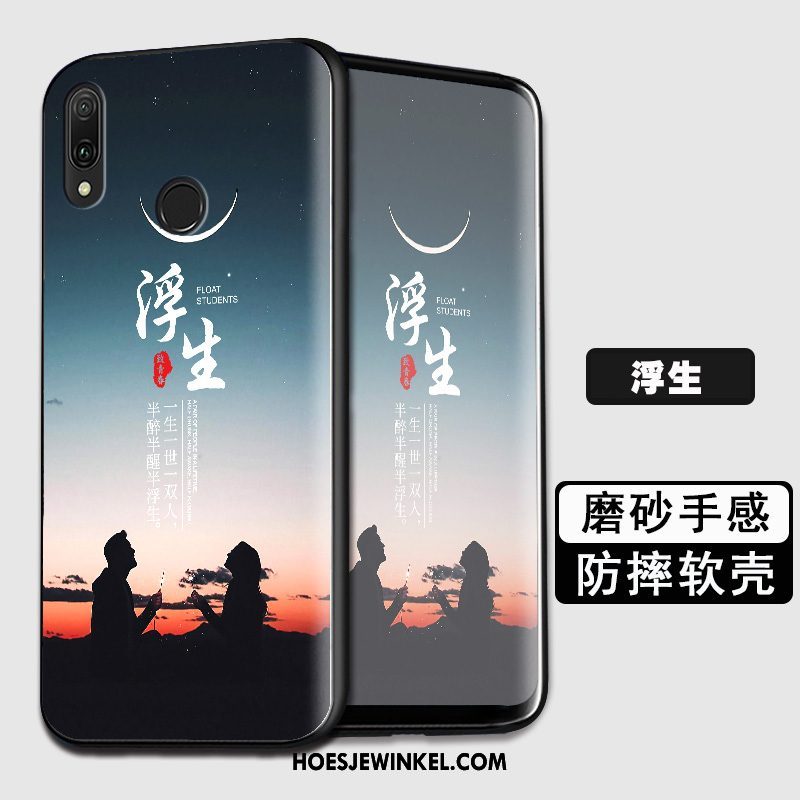 Huawei P Smart Z Hoesje Bescherming Blauw Mobiele Telefoon, Huawei P Smart Z Hoesje Zacht All Inclusive