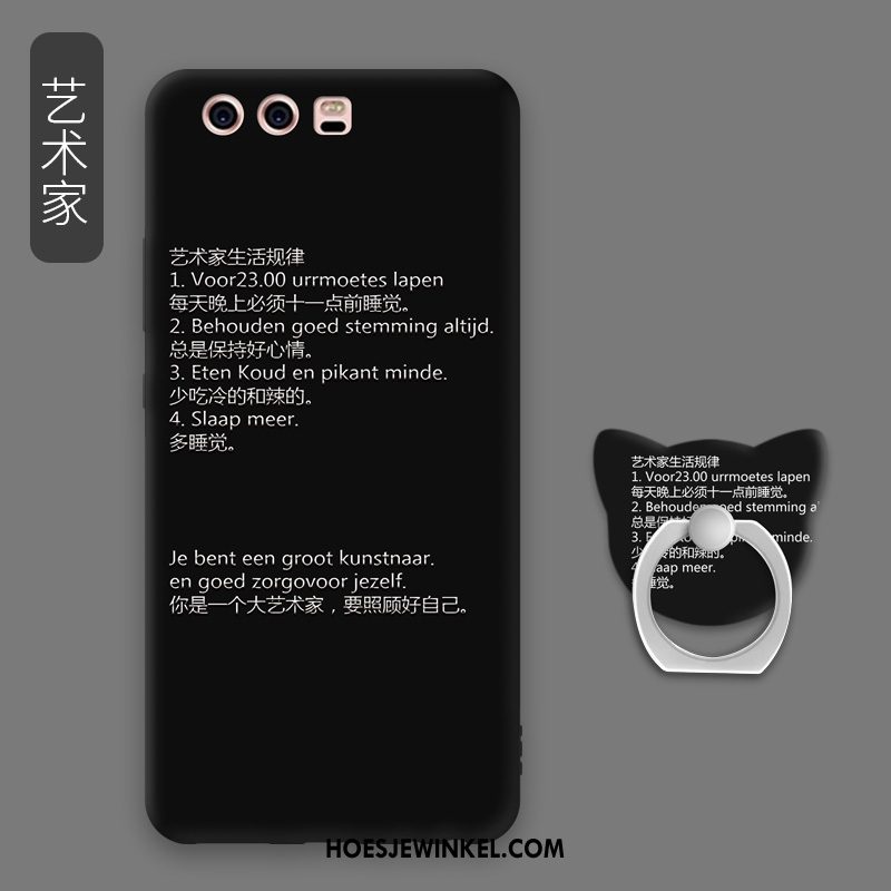 Huawei P10 Hoesje All Inclusive Mobiele Telefoon Anti-fall, Huawei P10 Hoesje Ring Zacht