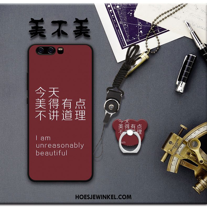 Huawei P10 Hoesje Bescherming Geel Siliconen, Huawei P10 Hoesje Zacht Trend