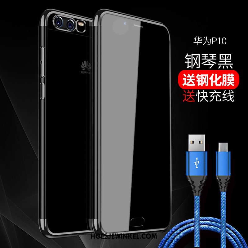 Huawei P10 Hoesje Bescherming Siliconen Zacht, Huawei P10 Hoesje Blauw Anti-fall
