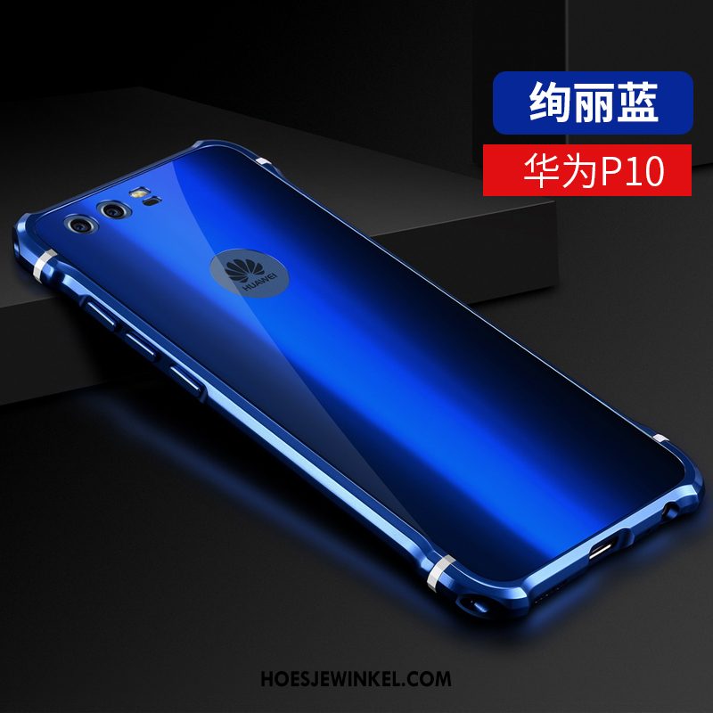 Huawei P10 Hoesje Metaal Hard All Inclusive, Huawei P10 Hoesje Anti-fall Trendy Merk