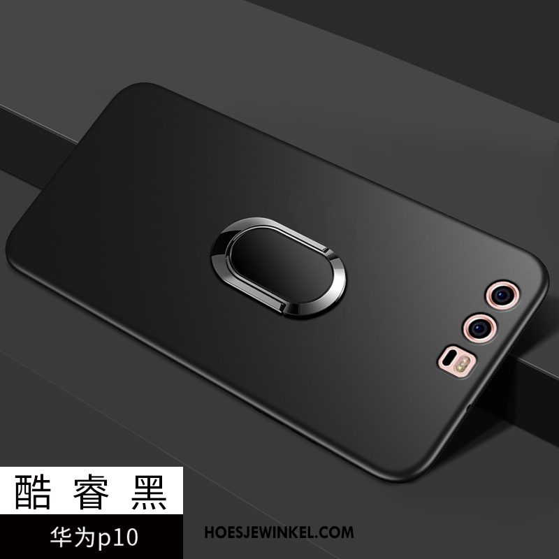 Huawei P10 Hoesje Siliconen Schrobben Trend, Huawei P10 Hoesje Anti-fall Mobiele Telefoon