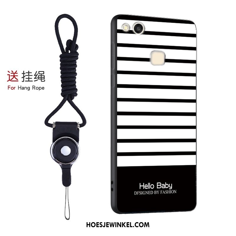 Huawei P10 Lite Hoesje Spotprent Zacht Siliconen, Huawei P10 Lite Hoesje Zwart Mobiele Telefoon