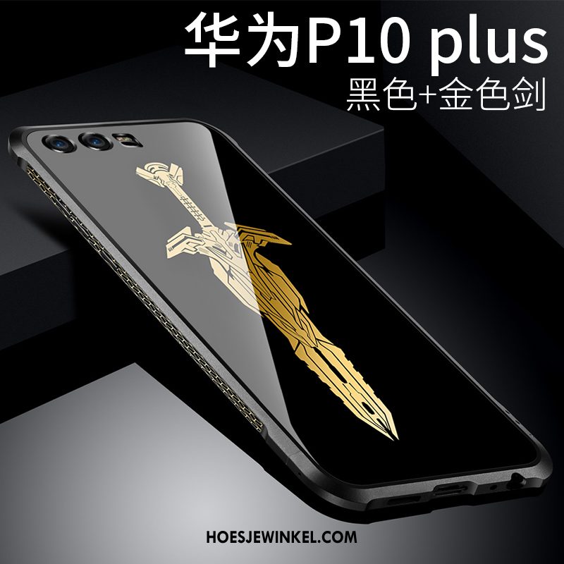 Huawei P10 Plus Hoesje All Inclusive Persoonlijk Metaal, Huawei P10 Plus Hoesje Hard Trendy Merk
