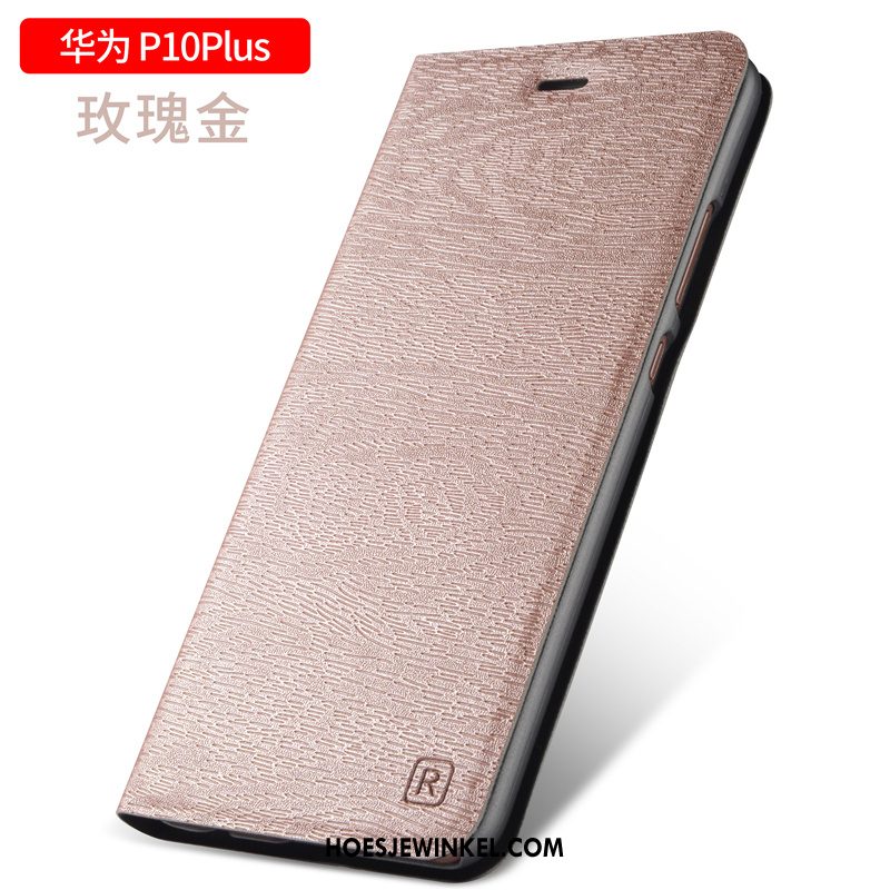 Huawei P10 Plus Hoesje Bescherming Hoes Hout, Huawei P10 Plus Hoesje All Inclusive Clamshell Braun