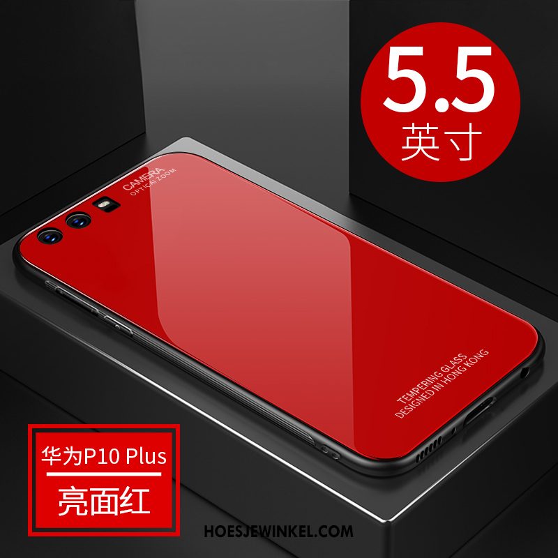 Huawei P10 Plus Hoesje Nieuw Mobiele Telefoon Hard, Huawei P10 Plus Hoesje Anti-fall Bescherming