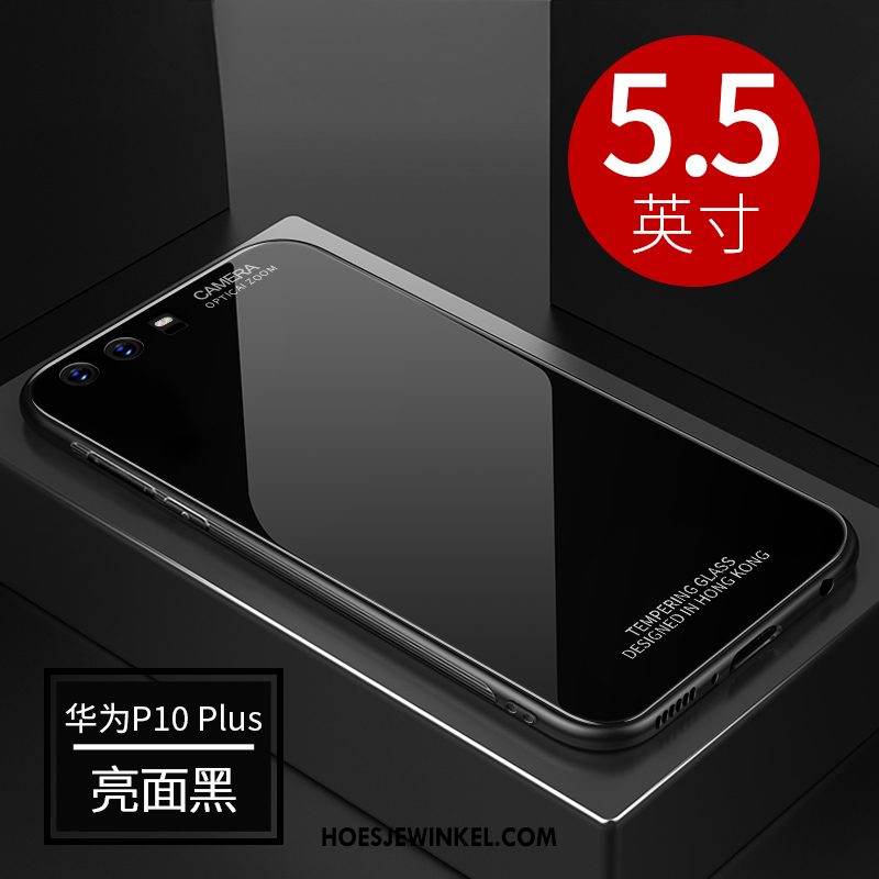Huawei P10 Plus Hoesje Nieuw Mobiele Telefoon Hard, Huawei P10 Plus Hoesje Anti-fall Bescherming