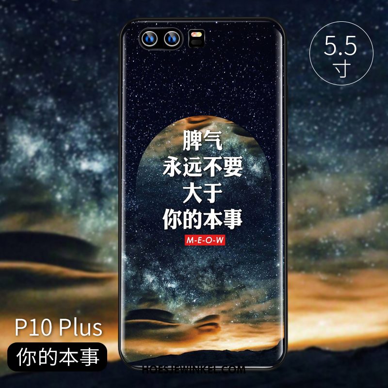 Huawei P10 Plus Hoesje Persoonlijk Trend Siliconen, Huawei P10 Plus Hoesje Mobiele Telefoon Blauw