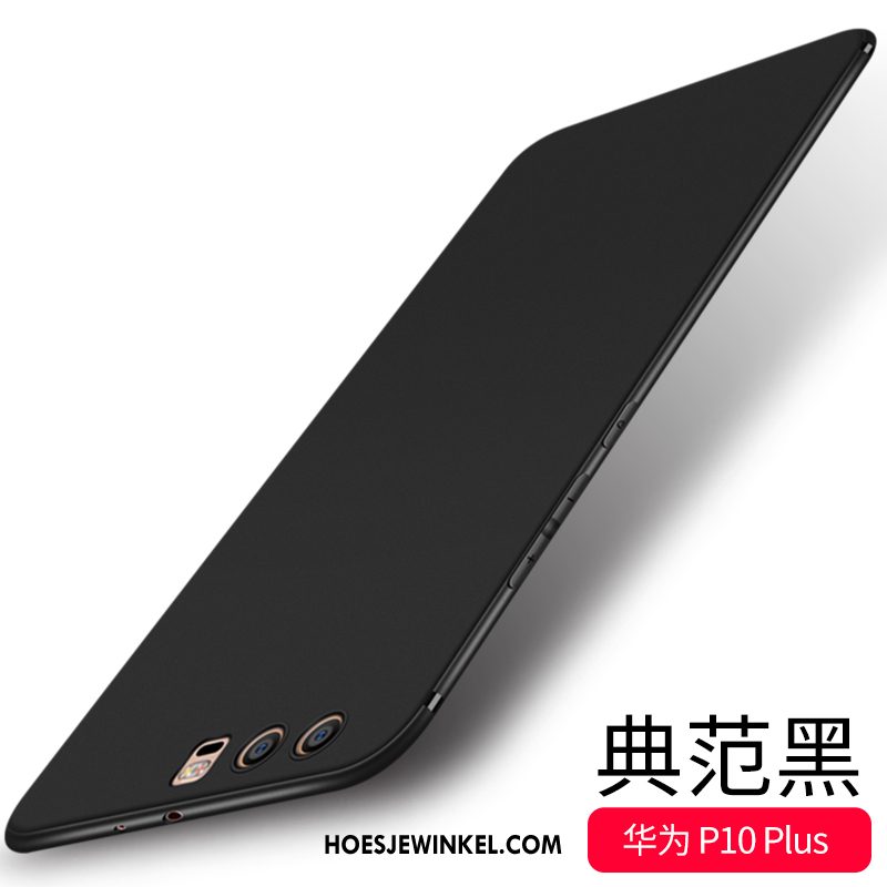 Huawei P10 Plus Hoesje Rood Siliconen Schrobben, Huawei P10 Plus Hoesje Zacht Mobiele Telefoon