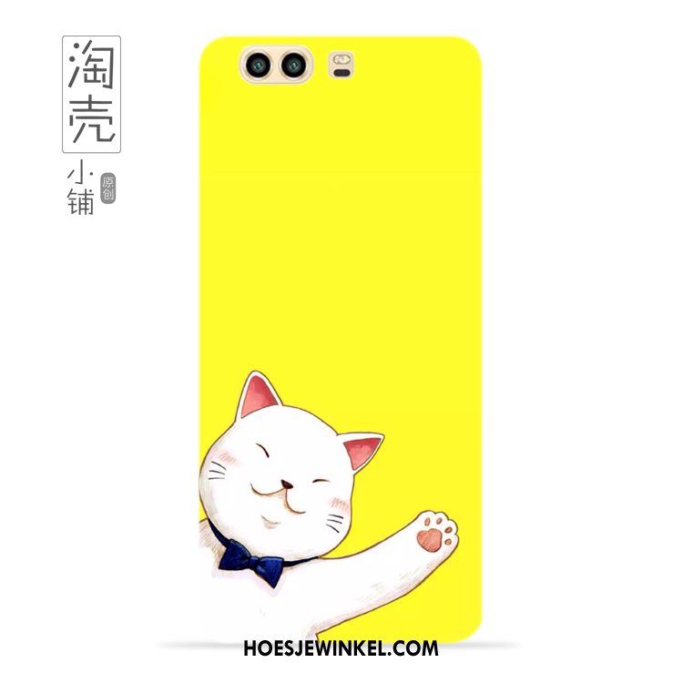Huawei P10 Plus Hoesje Scheppend Zacht Lovers, Huawei P10 Plus Hoesje Siliconen Mobiele Telefoon