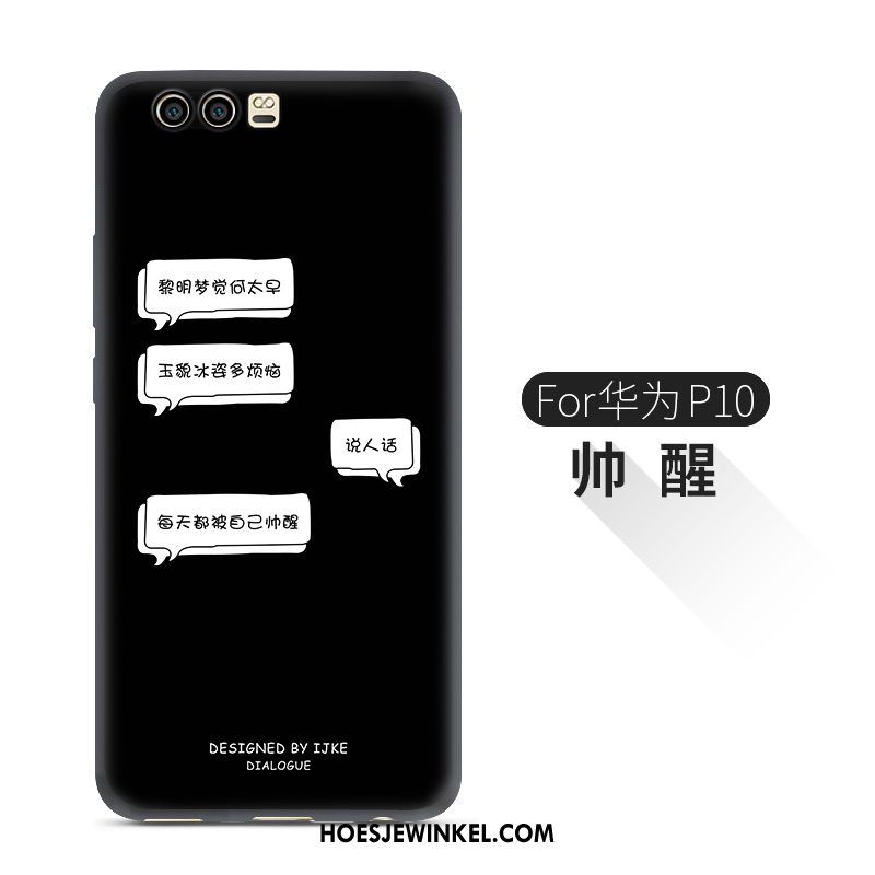 Huawei P10 Plus Hoesje Siliconen Anti-fall Hoes, Huawei P10 Plus Hoesje Mobiele Telefoon Zacht