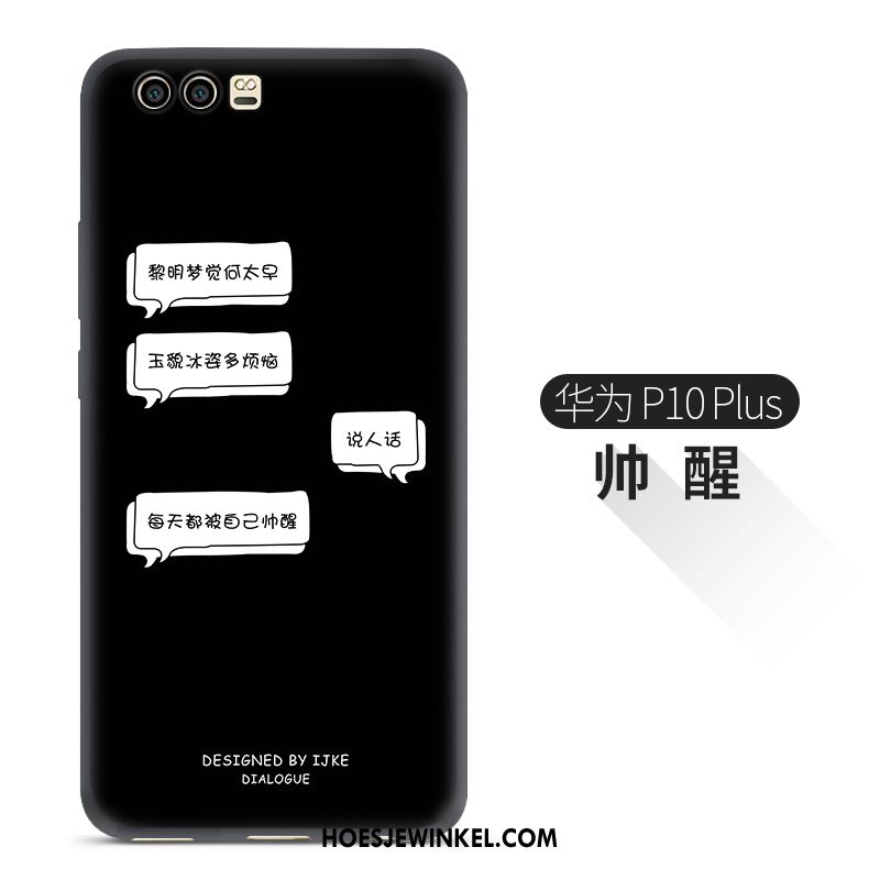 Huawei P10 Plus Hoesje Siliconen Anti-fall Hoes, Huawei P10 Plus Hoesje Mobiele Telefoon Zacht